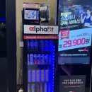 마두1주민센터정류장 | 마두역 헬스장 PT 기구 좋은 스포애니 마두역점