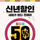 슈마커 - 493 | 슈마커