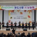 옥토어린이집 이미지