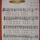 마량초등학교 이미지