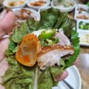 부흥족발