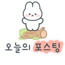 원성상사