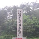 숭열전입구 이미지