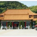 화련