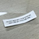 3트만에 박보검의 칸타빌레 방청후기 꿀팁 자유석 65번 시야