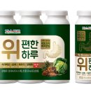 하루 이미지