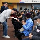 도봉 경로당 이미지