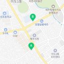 동광로3길 110 이미지