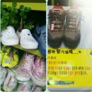 발산세탁소 이미지