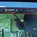 이장춘골프클리닉