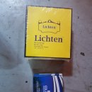 오토오아시스 일산 백석점 이미지