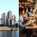 래미안원베일리 이미지