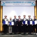 주식회사 명운 이미지