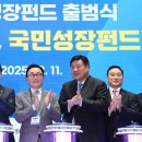 지식인력개발형태 이미지