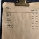 레벨스피자 이미지