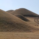 양화마을 이미지