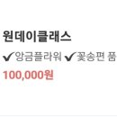다미떡공방