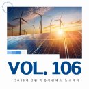 (주)부강에너지 이미지