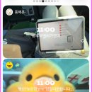 에이포스토리 | 본업을하고왓습니다