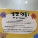 올유 | [수원/천천동] “ 올유요가앤필라테스 ” 다녀온 후기 !