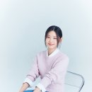 단아한