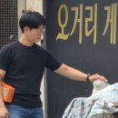 해안로 249번길 이미지