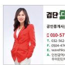 다올피아노교습소