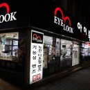 괴정3동-4 이미지