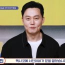 유미식당 이미지