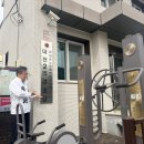 궁평 경로당 네이버블로그