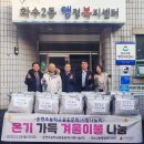 송현초등학교 일간투데이