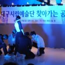 신흥양로원 - 1743 | 신흥양로원