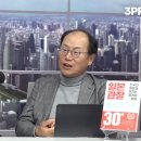 제이피코퍼레이션 네이버블로그