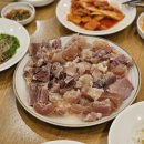 남지골프랜드 이미지