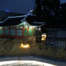 영가대기념비 이미지