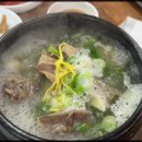 수원-0003 이미지