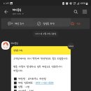 더코지하우스 - 관악구 은천로8길 17 | 더코지하우스