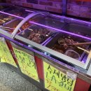 호뚱이네정육점 - 계양구 동양로 103 | 호뚱이네정육점