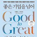 수한기업 이미지