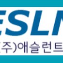 주식회사 현대푸드 이미지