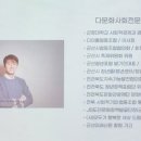 인화동-15 이미지