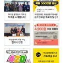 하상장애인복지관 이미지