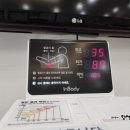 한양류마플러스내과의원 이미지