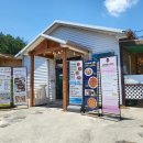 자연숨식당 이미지