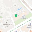 대연혁신부동산중개사무소 이미지