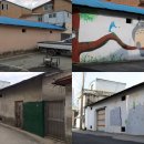 청소년미래센터 이미지