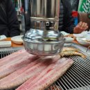 강진장어촌