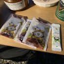 산청축산물판매장