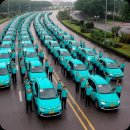 동원택시㈜ 이미지