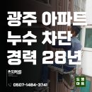 도영부식